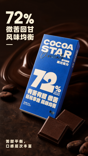 「图片1」继续啊预览效果