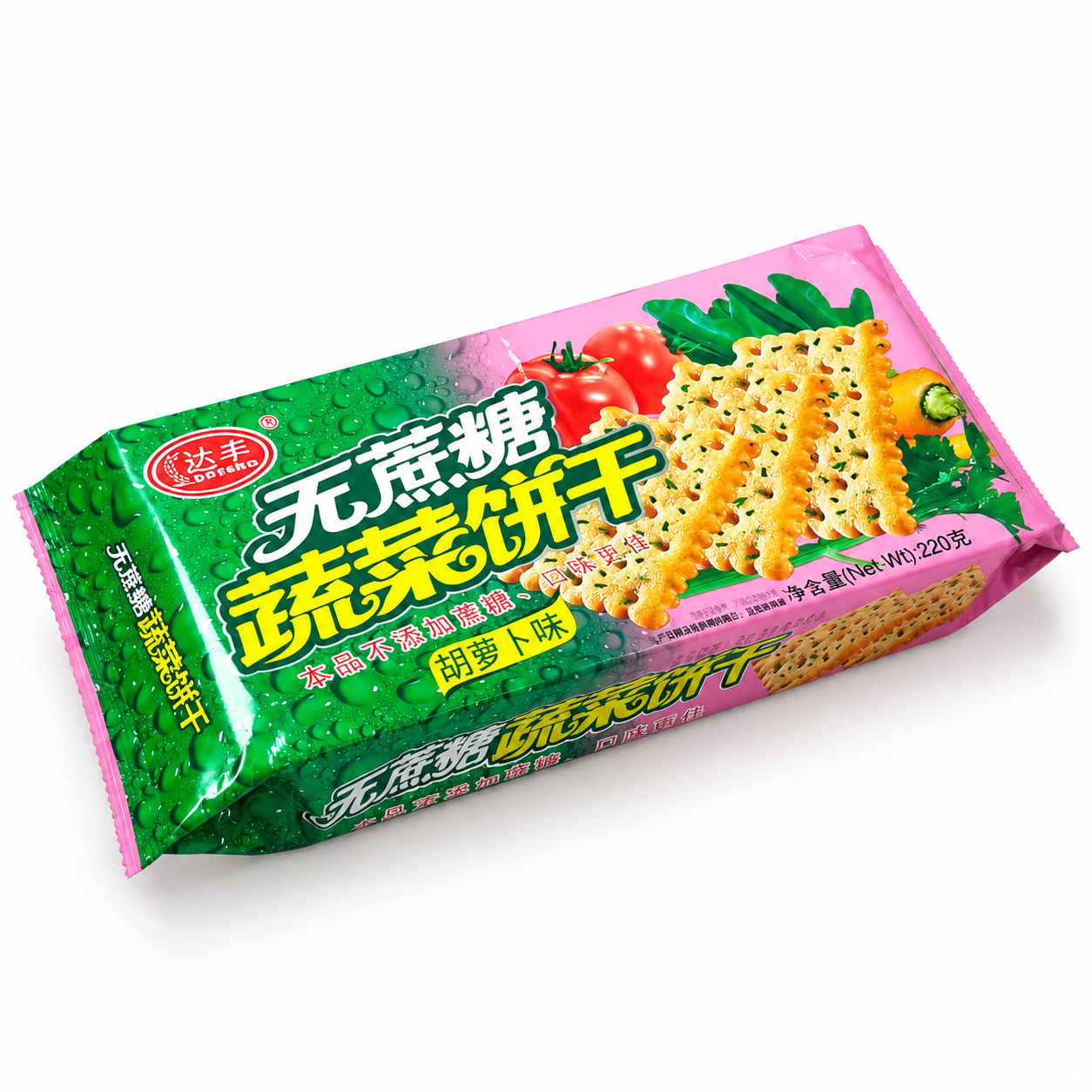 产品精修，产品置于纯白背景上，专业商业棚拍光，5500K标准中… - 图片创意预览
