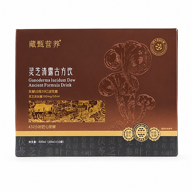 产品精修，产品置于纯白背景上，专业商业棚拍光，5500K标准中性白光，轮廓光，体积光，曝光正确，强烈真实立体感，标准透视校正，正常透视焦段，保持正视图机位，接地处保留干净浅淡的自然接触阴影，严禁大片投影、脏灰阴影和悬浮感，主体居中，商品完整入画不裁切，商品外轮廓视觉体量约画面60%-80%，四边均匀留白约10%-20%，严禁满幅铺满与贴边顶满，极致超清画质，细节清晰锐利，商业级实拍质感，3D高清渲染，保留原图真实材质与结构细节，明显提升商品表面洁净度，清理灰尘、污渍、指纹和脏点，修复划痕、磨损和使用旧痕，翻新为干净商业新品感，去除多余反光，净化杂乱倒影和脏反射，锁定原图商品颜色，颜色以输入图为唯一参考，精准还原色彩，还原真实物理色彩，消除灰暗感和偏色，锁定原图商品轮廓、件数、部件位置、连接关系、标签文字和可见功能细节，只做精修不重绘结构，文字清晰锐利，边缘锐利无瑕疵，亮面塑料质感，高光明确，曲面反光顺滑，表面光洁细腻，呈现光滑细腻塑料质感，强化材质细节，质感高级，符合主图标准，正视图，比例1:1