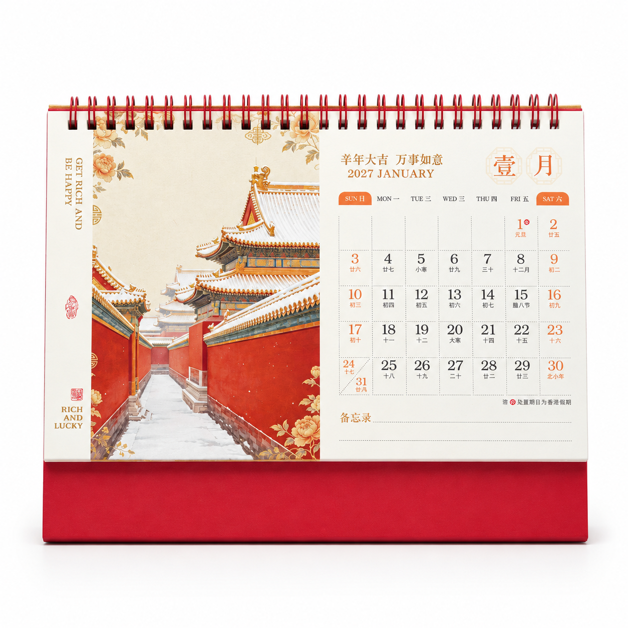 产品精修，产品置于纯白背景上，专业商业棚拍光，5500K标准中… - 图片创意预览