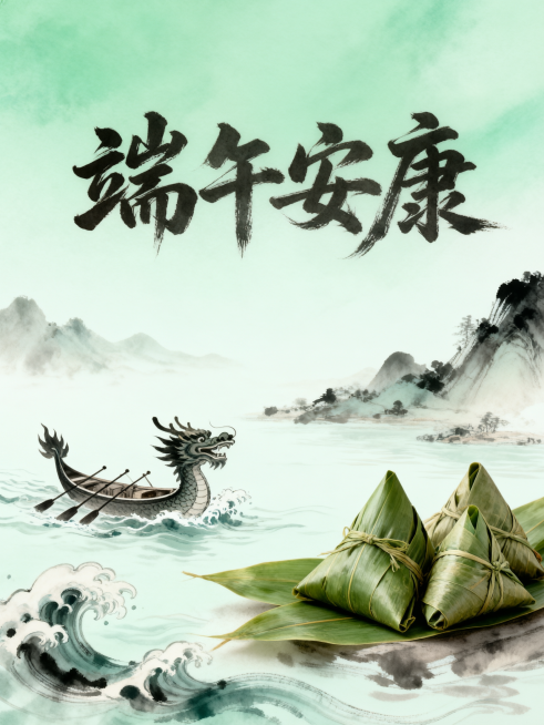 继续生成预览效果