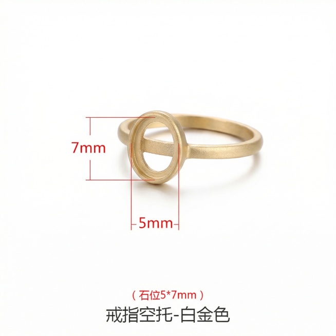 把产品变沙金色，其他不变预览效果