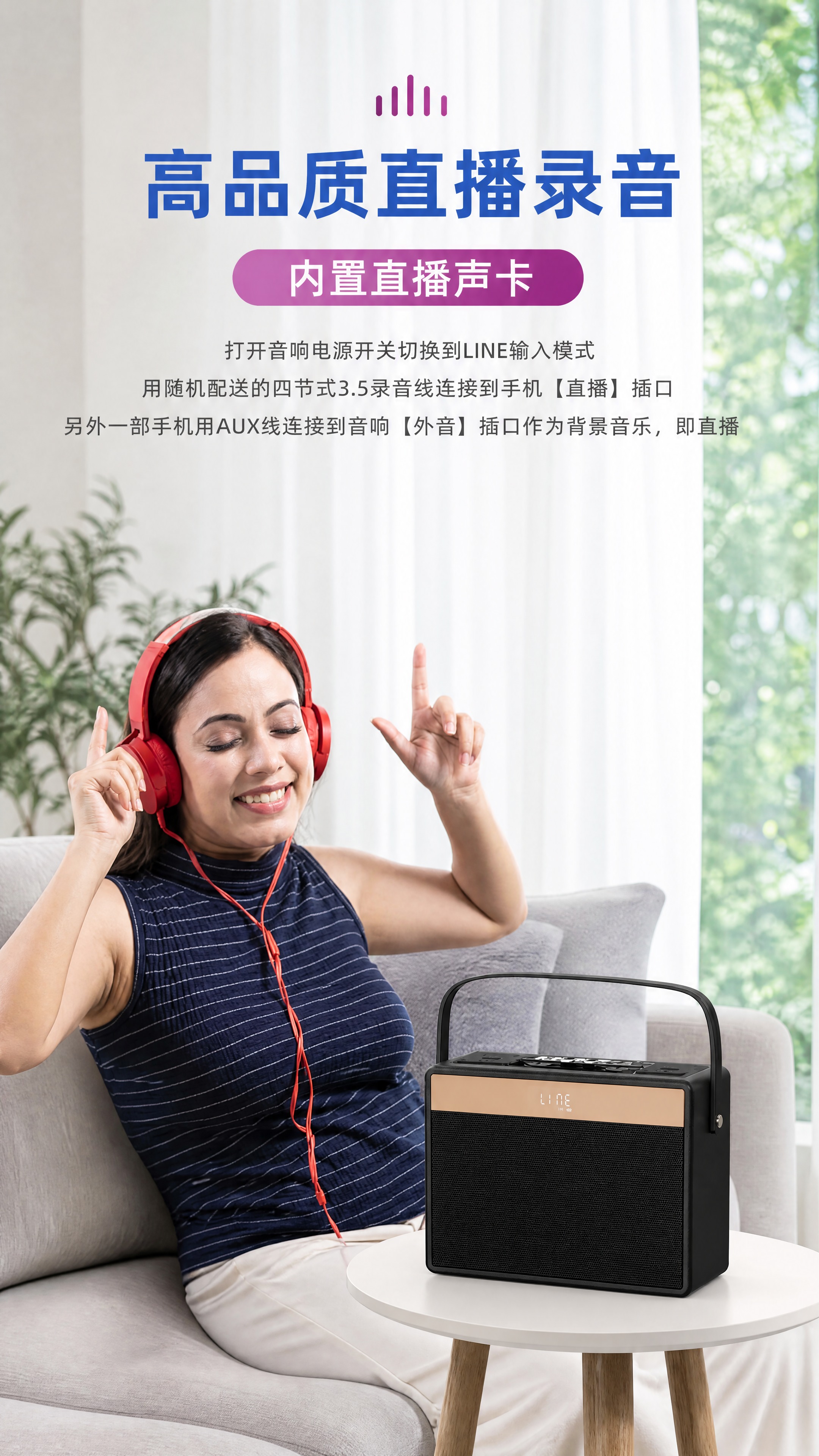 [商品] 使用【图7】闻歌W500便携式K歌音响一体机；保留黑… - 图片创意预览