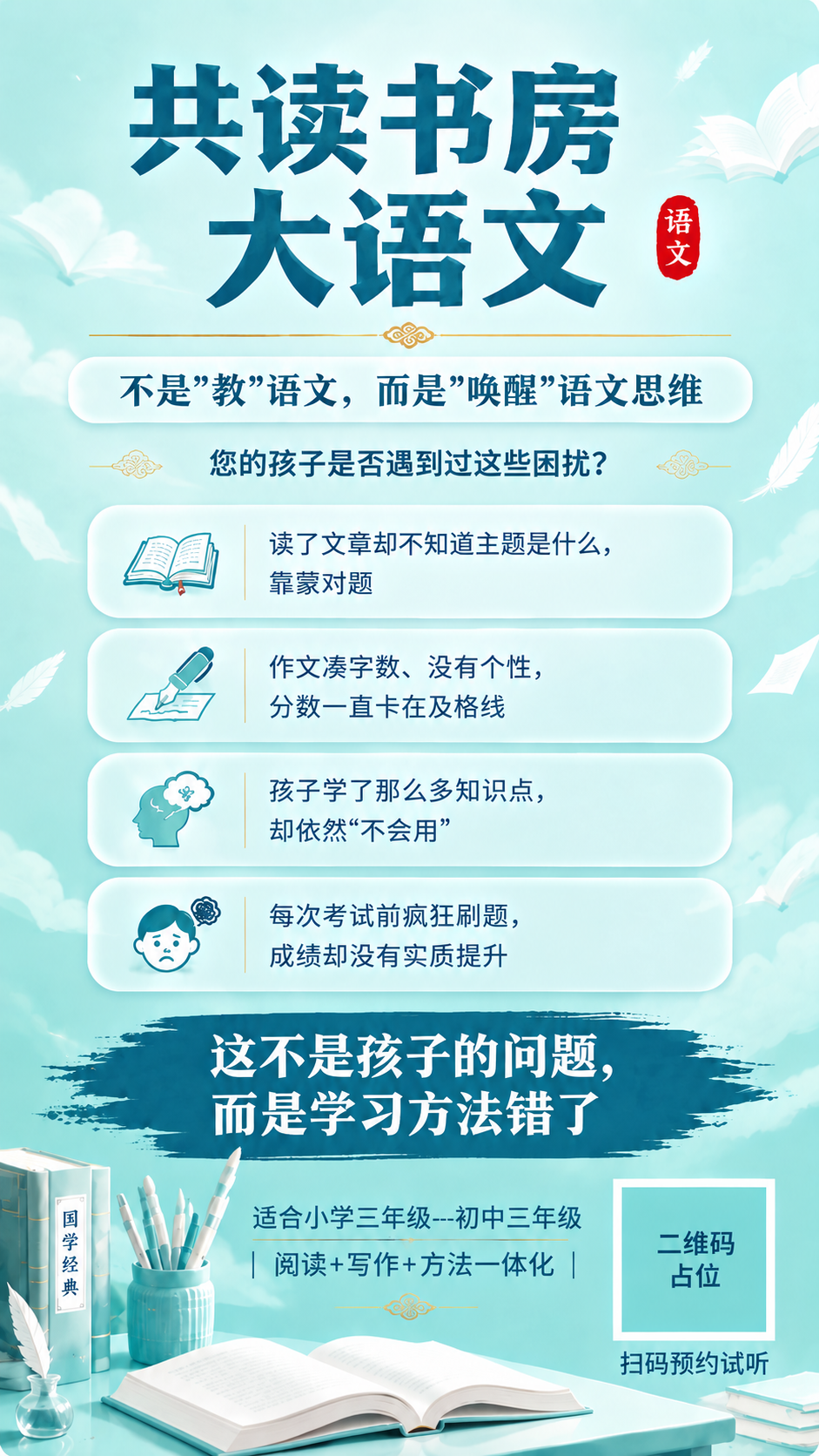 稿定 AI 图片作品 - 图片创意预览