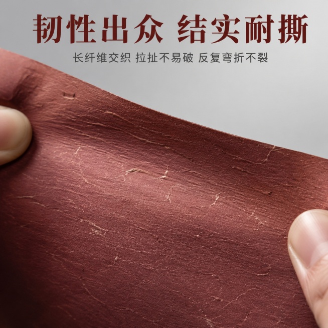 [主图-3] 材质韧性细节特写，突出耐撕特点
[氛围风格] 专业细节展示
[画质] 商业摄影质感、光线柔和通透、产品清晰真实、画面干净高级
[元素] 微距特写树皮纸被拉扯弯曲的状态，展示纸张韧性，树皮预览效果