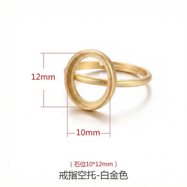 把产品变沙金色，其他不变预览效果