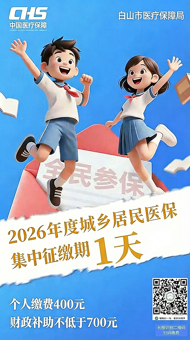 30天批量生成图片30张