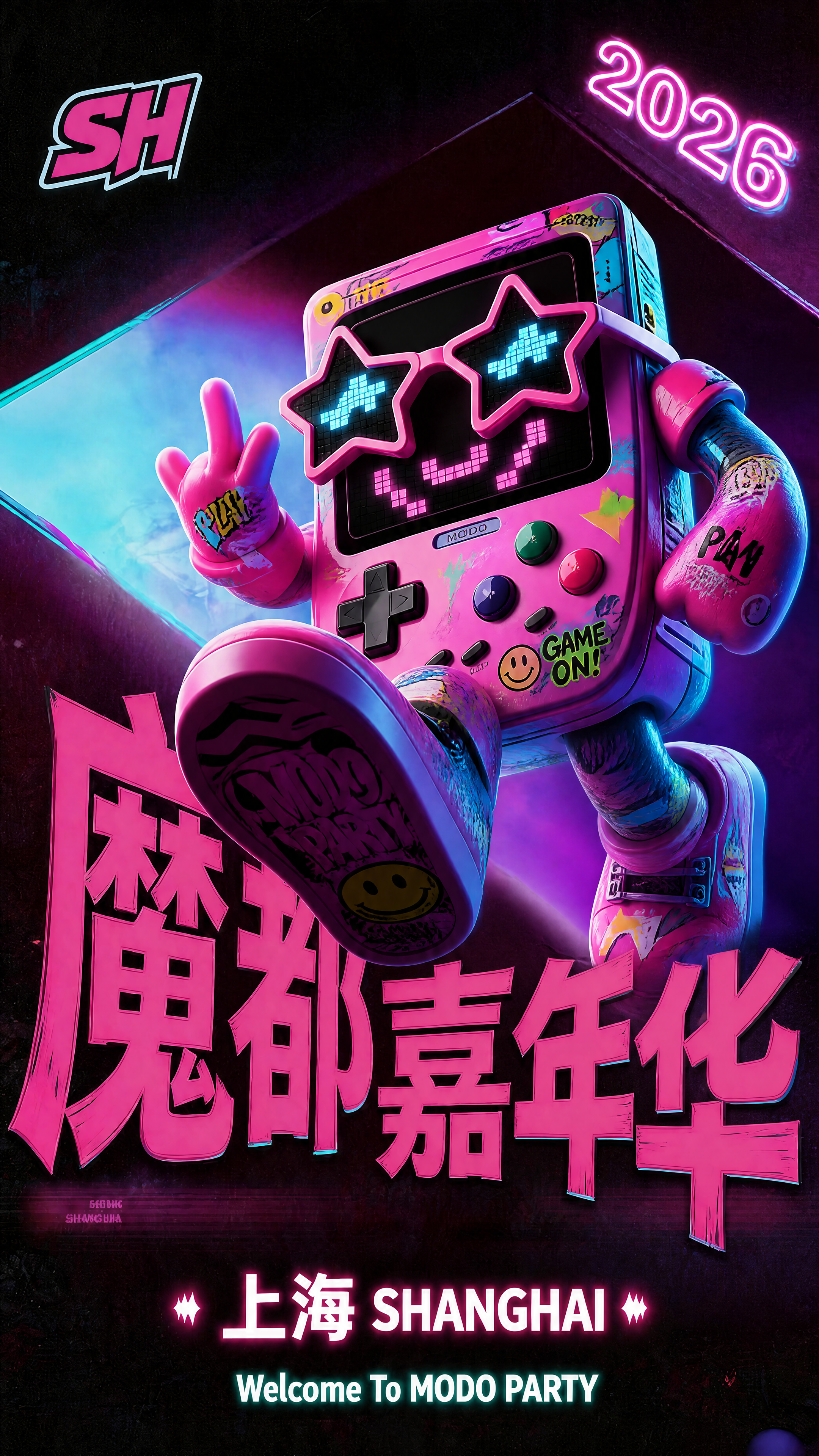 创意预览图