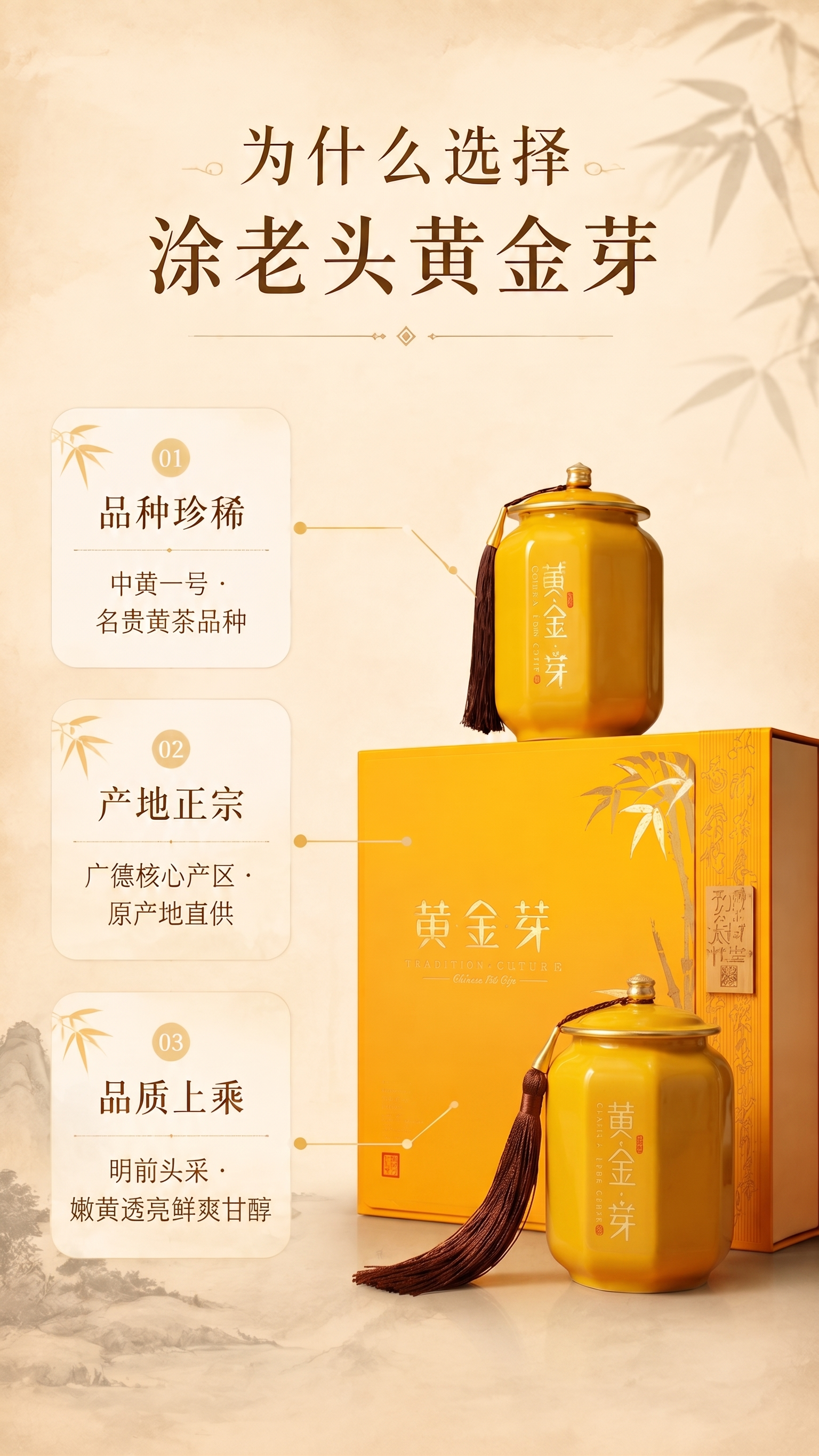 请将倒下的罐子竖起来 - 图片创意预览