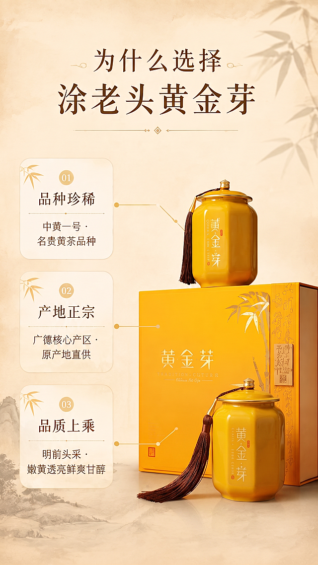 请将倒下的罐子竖起来