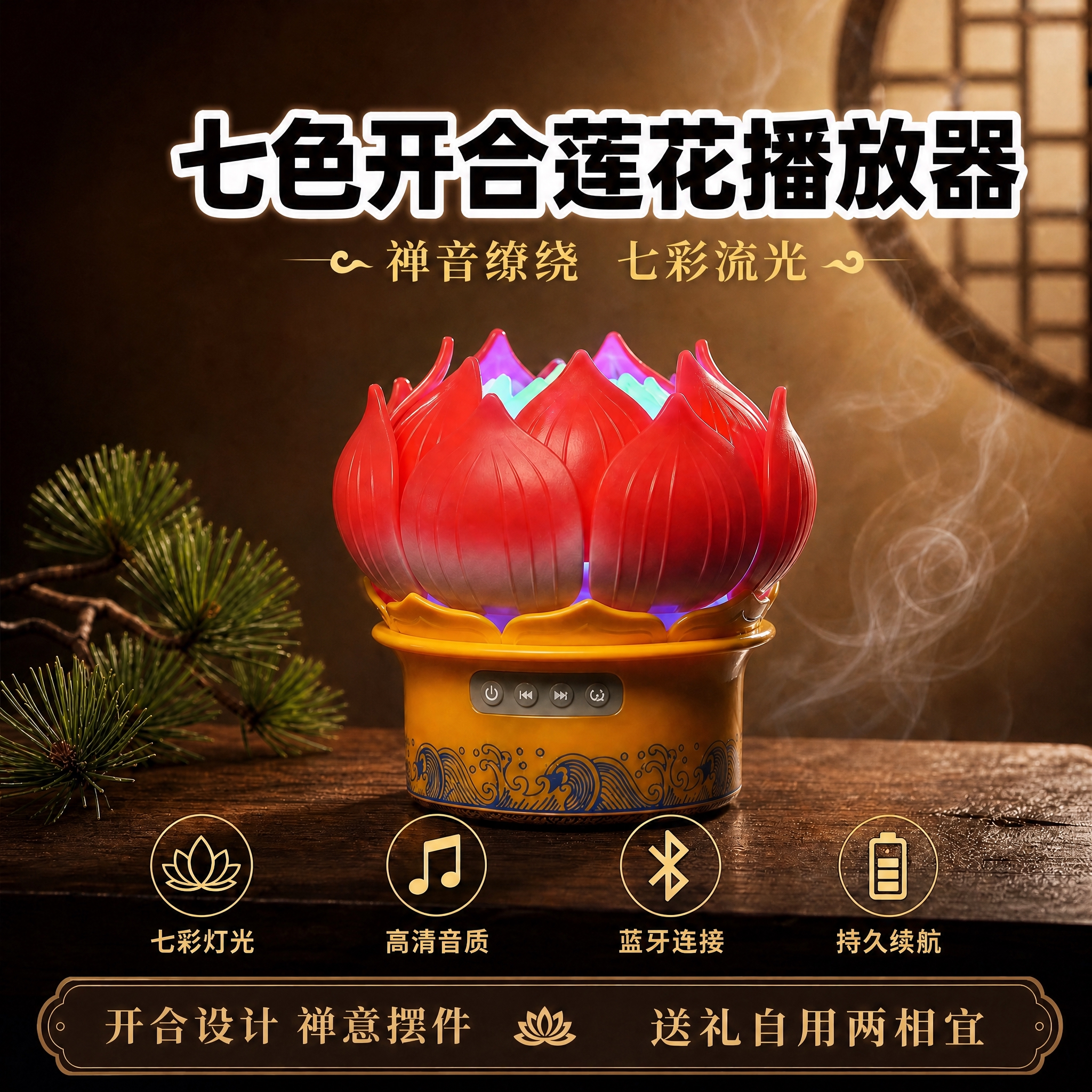 稿定 AI 图片作品 - 图片创意预览