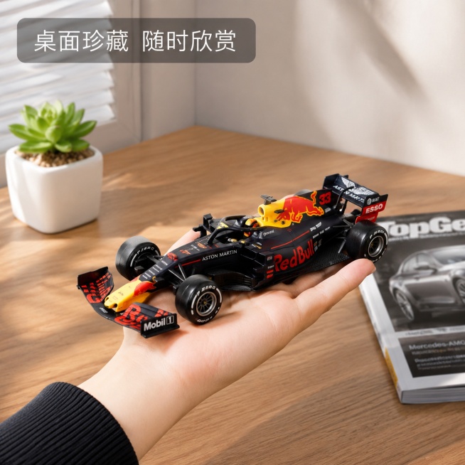 [主图-4] F1赛车车模桌面展示场景图
[氛围风格] 真实使用场景，生活方式代入
[画质] 自然光摄影质感，氛围自然真实，产品清晰通透
[元素] F1赛车车模放置在简约办公桌面展示，旁边搭配一本汽车预览效果