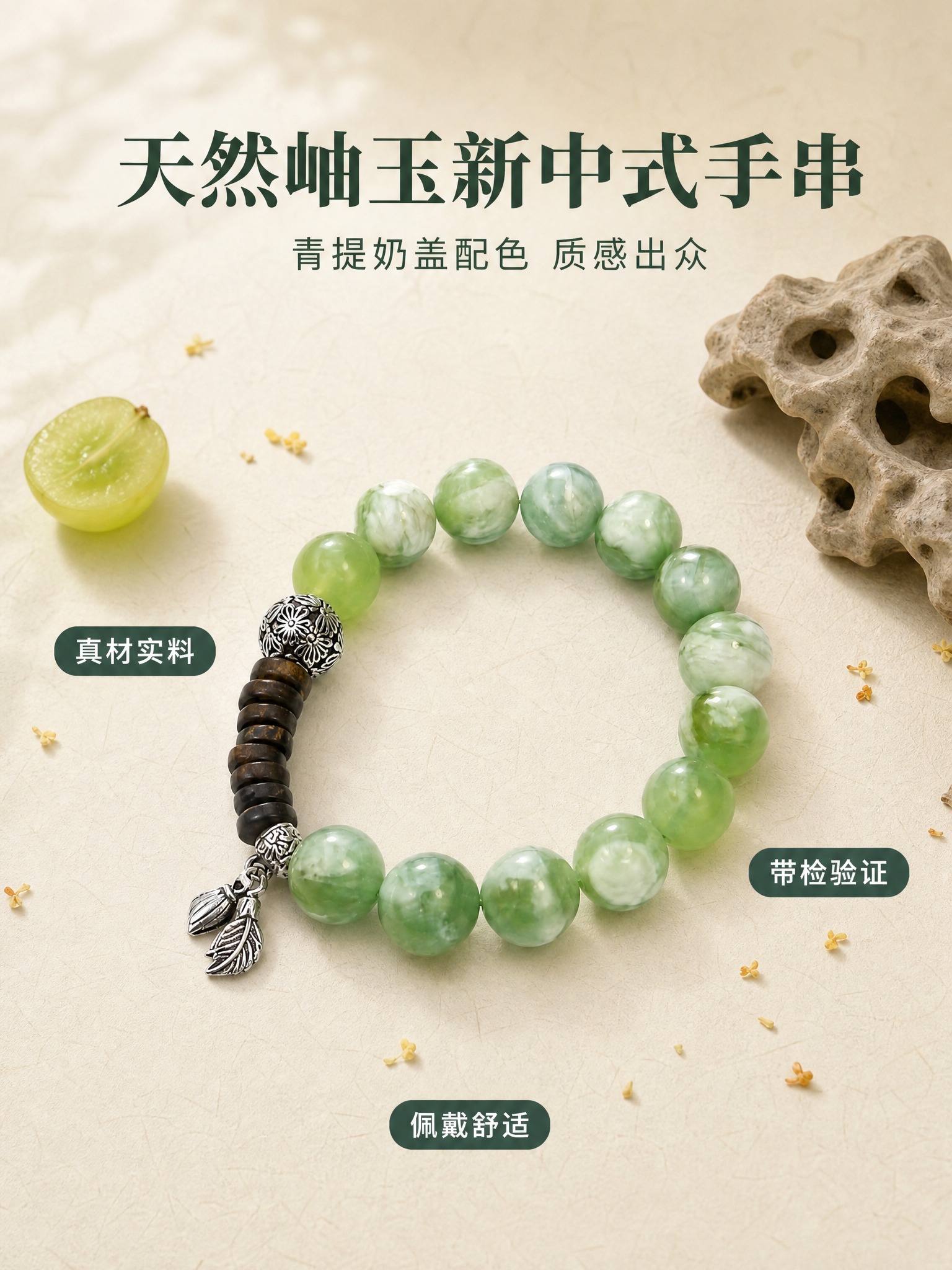 稿定 AI 图片作品 - 图片创意预览