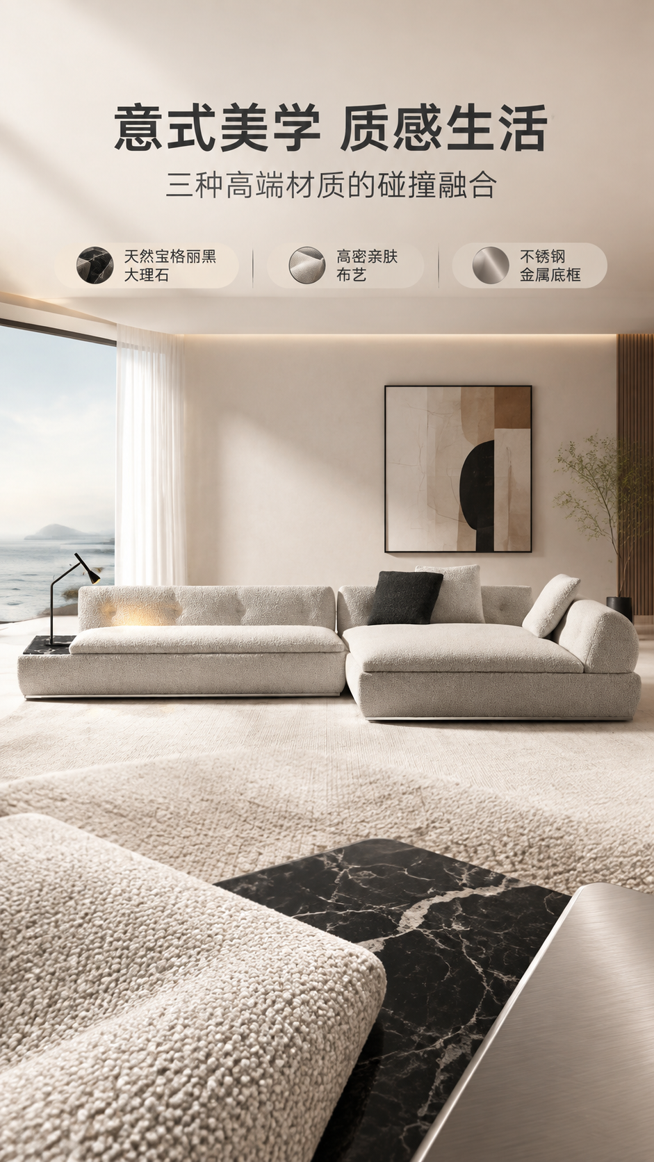 [商品] 使用【图1】浅米灰色L型转角布艺沙发（超级月亮款），… - 图片创意预览