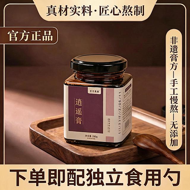 去掉图片左上角的AI生成水印，其余内容和细节保持不变