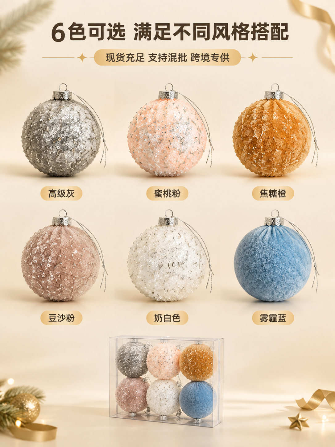 [商品] 使用【图1】【图2】【图4】【图5】【图7】【图9】… - 图片创意预览
