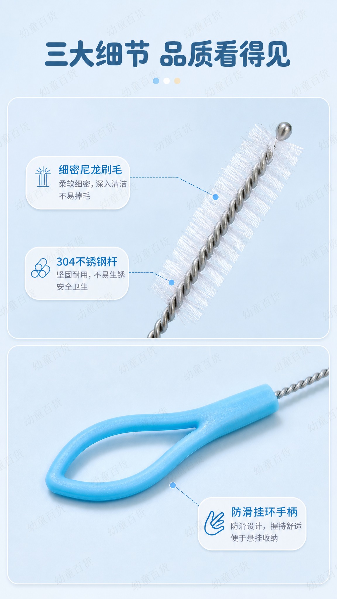 [详情页-3] 细节质感 材质与做工展示 9:16竖版。 [视… - 图片创意预览