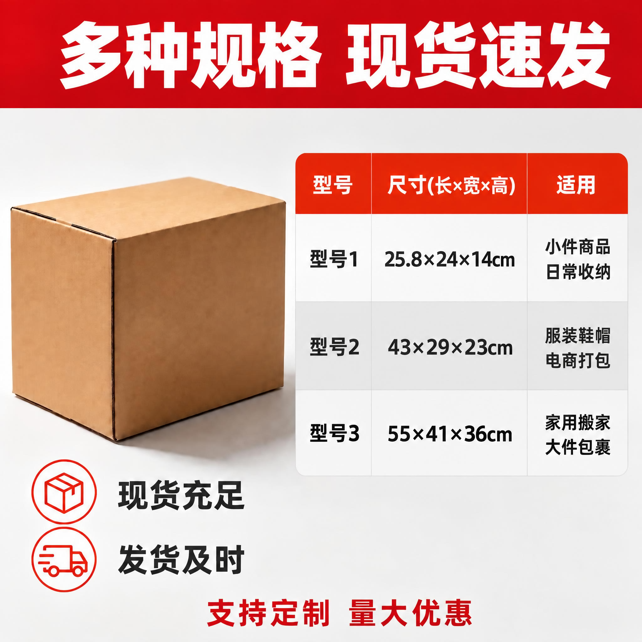 稿定 AI 图片作品 - 图片创意预览