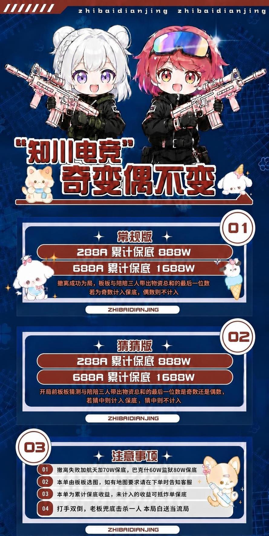 稿定 AI 图片作品 - 图片创意预览