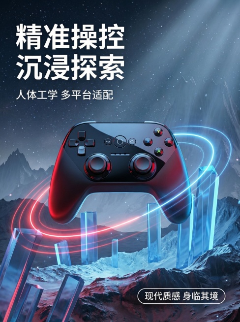 确认预览效果