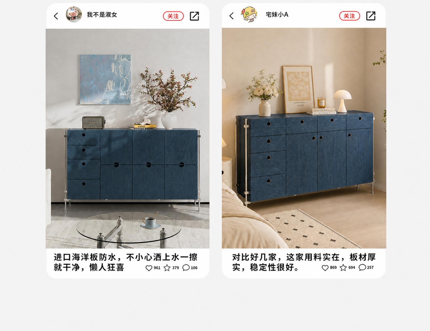 去除图片中间的"XIAN INSTITUTE"水印文字，保持其… - 图片创意预览