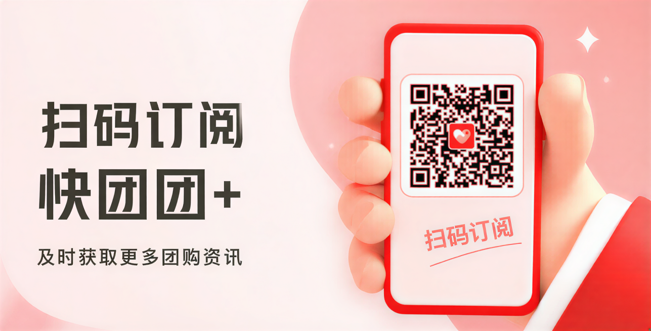 预览效果