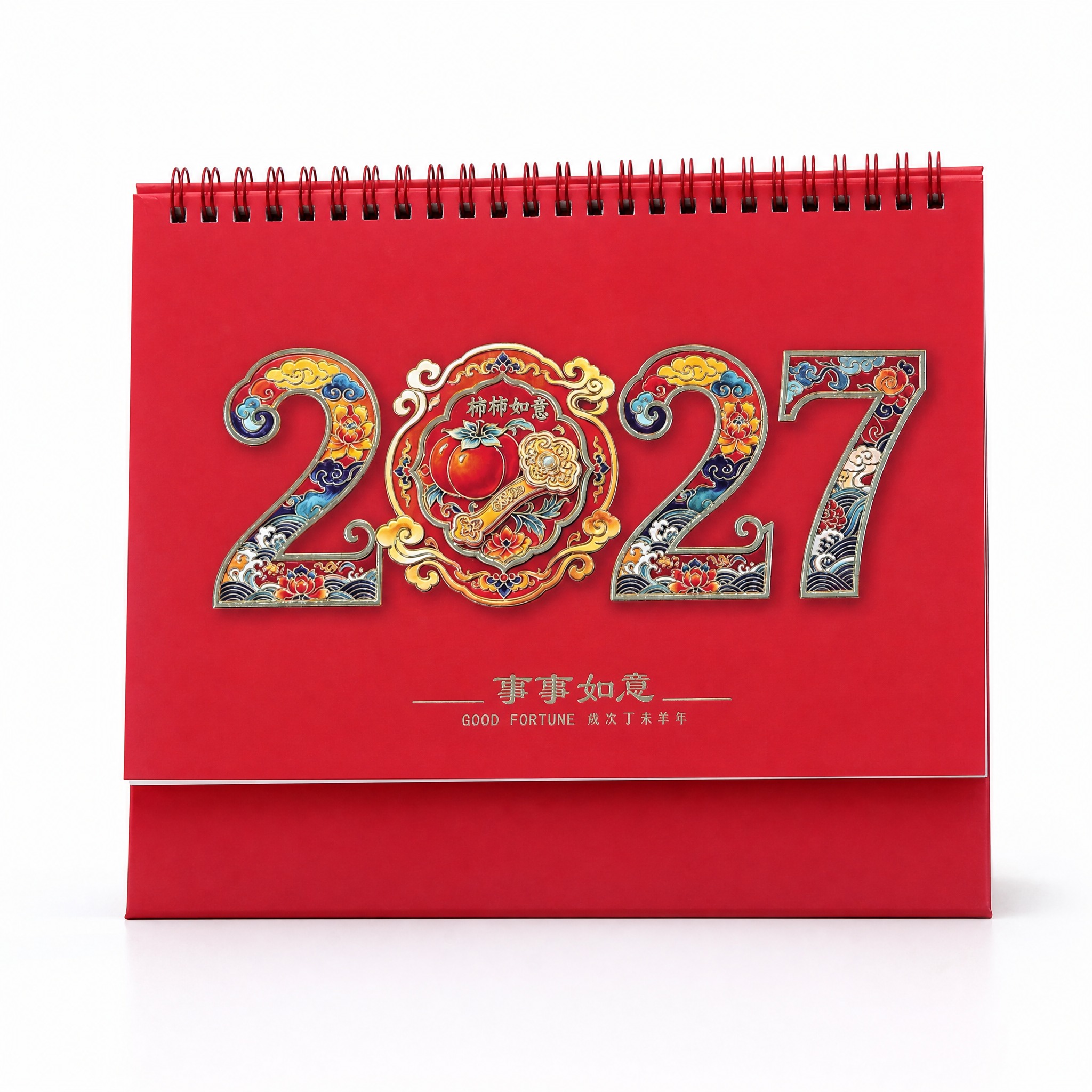 产品精修，产品置于纯白背景上，专业商业棚拍光，5500K标准中… - 图片创意预览