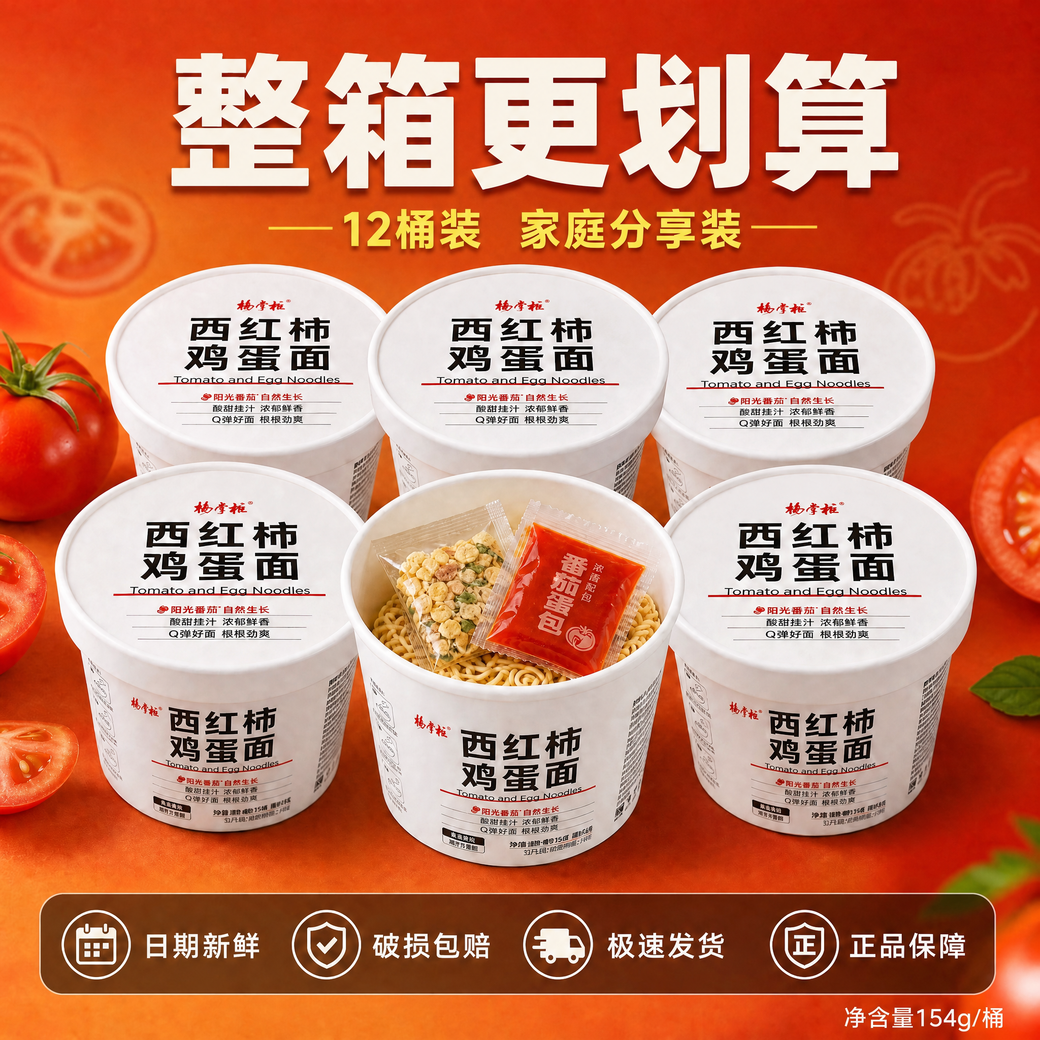 稿定 AI 图片作品 - 图片创意预览