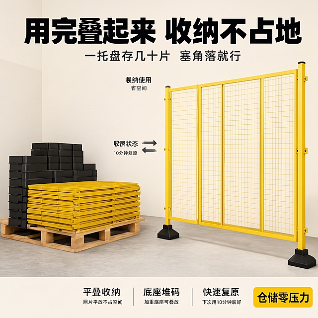把那个价格删除了，不需要