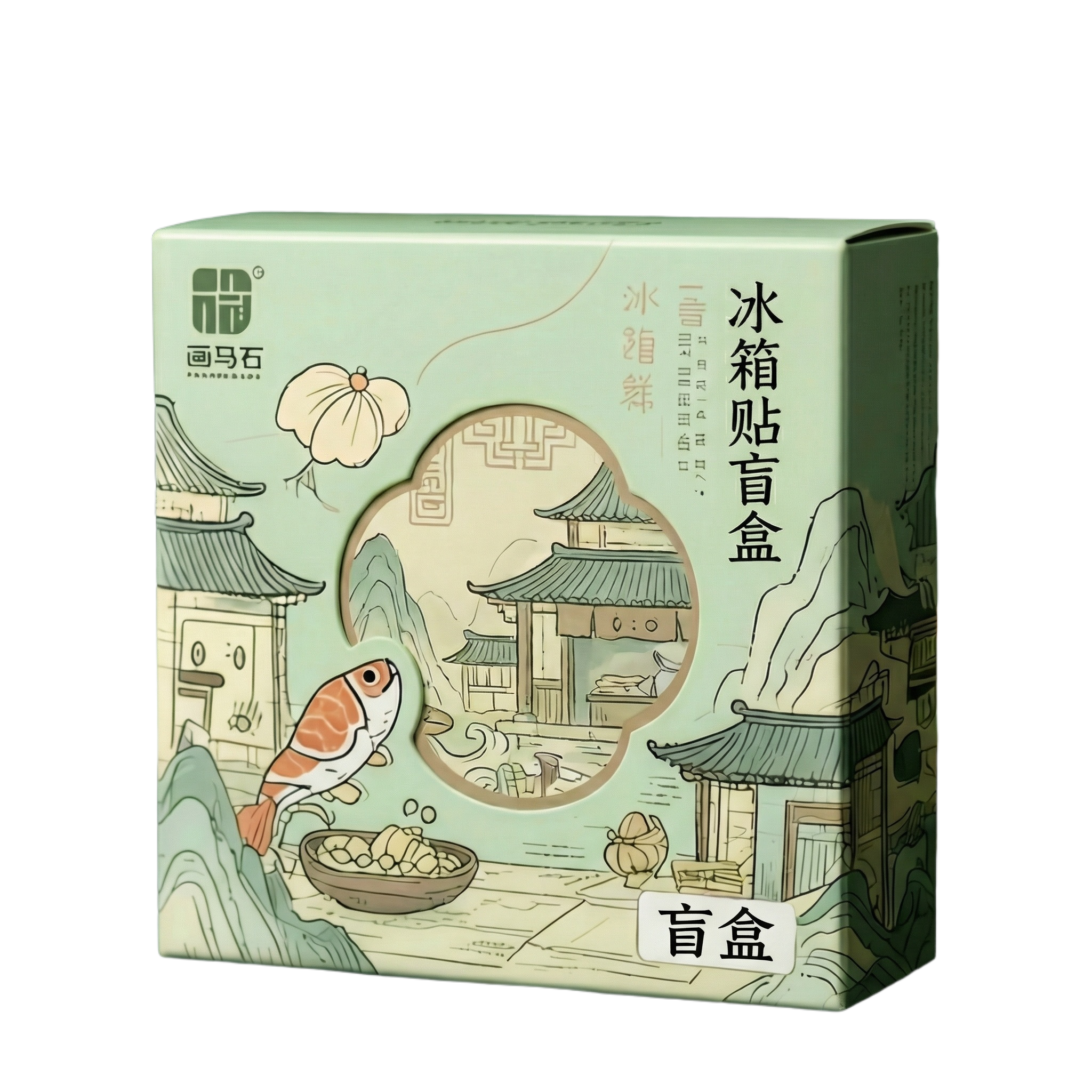 创意预览图