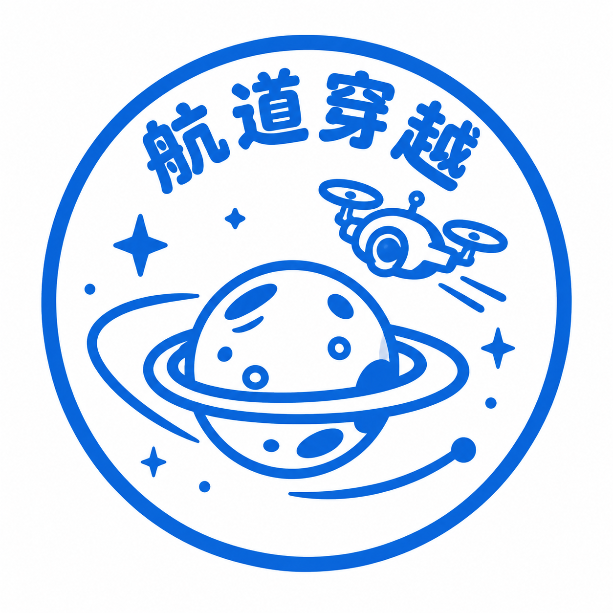 游戏打卡印章设计，圆形印章，白底矢量图风格，简洁的线条插画。印… - 图片创意预览