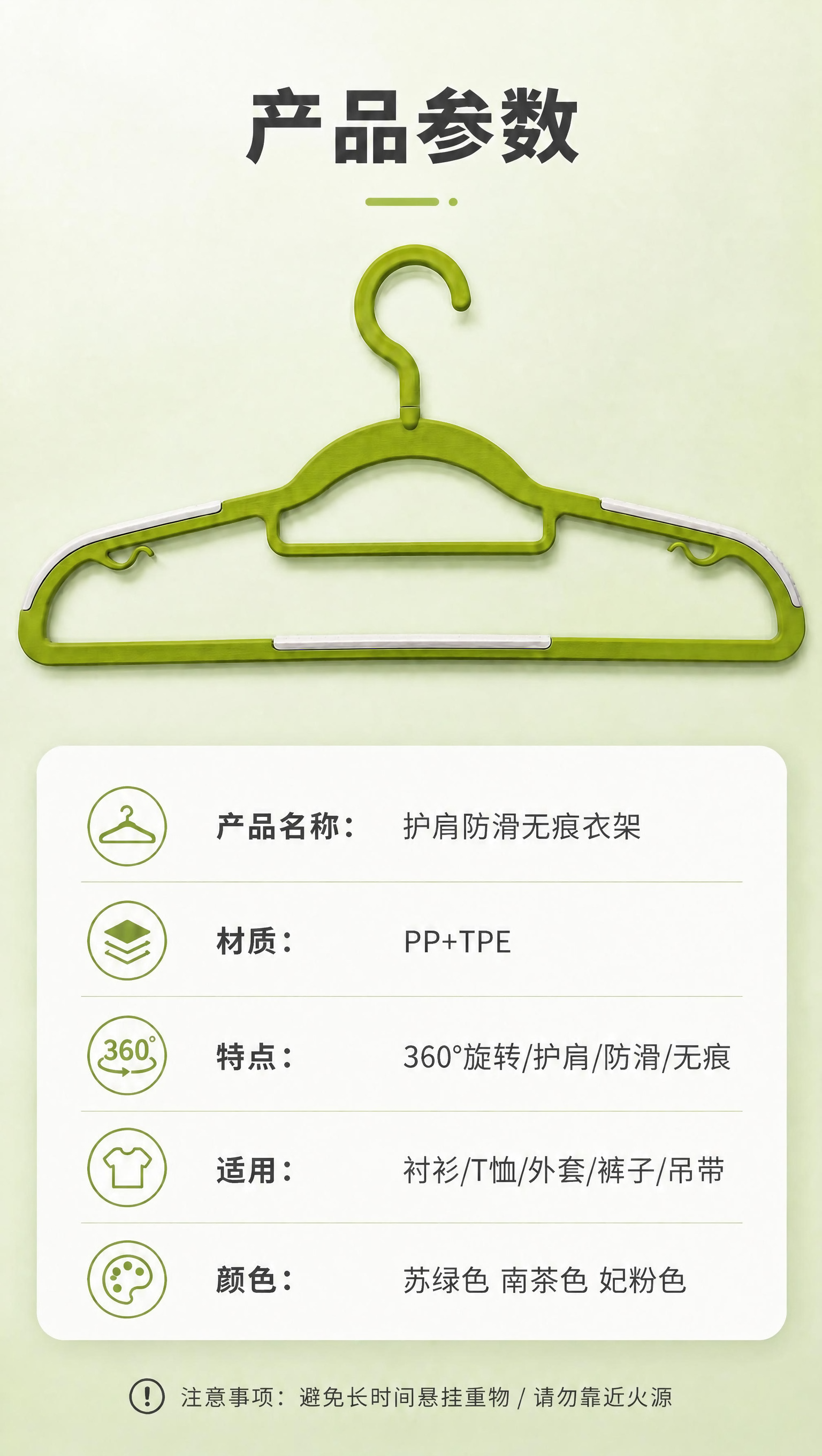 稿定 AI 图片作品 - 图片创意预览