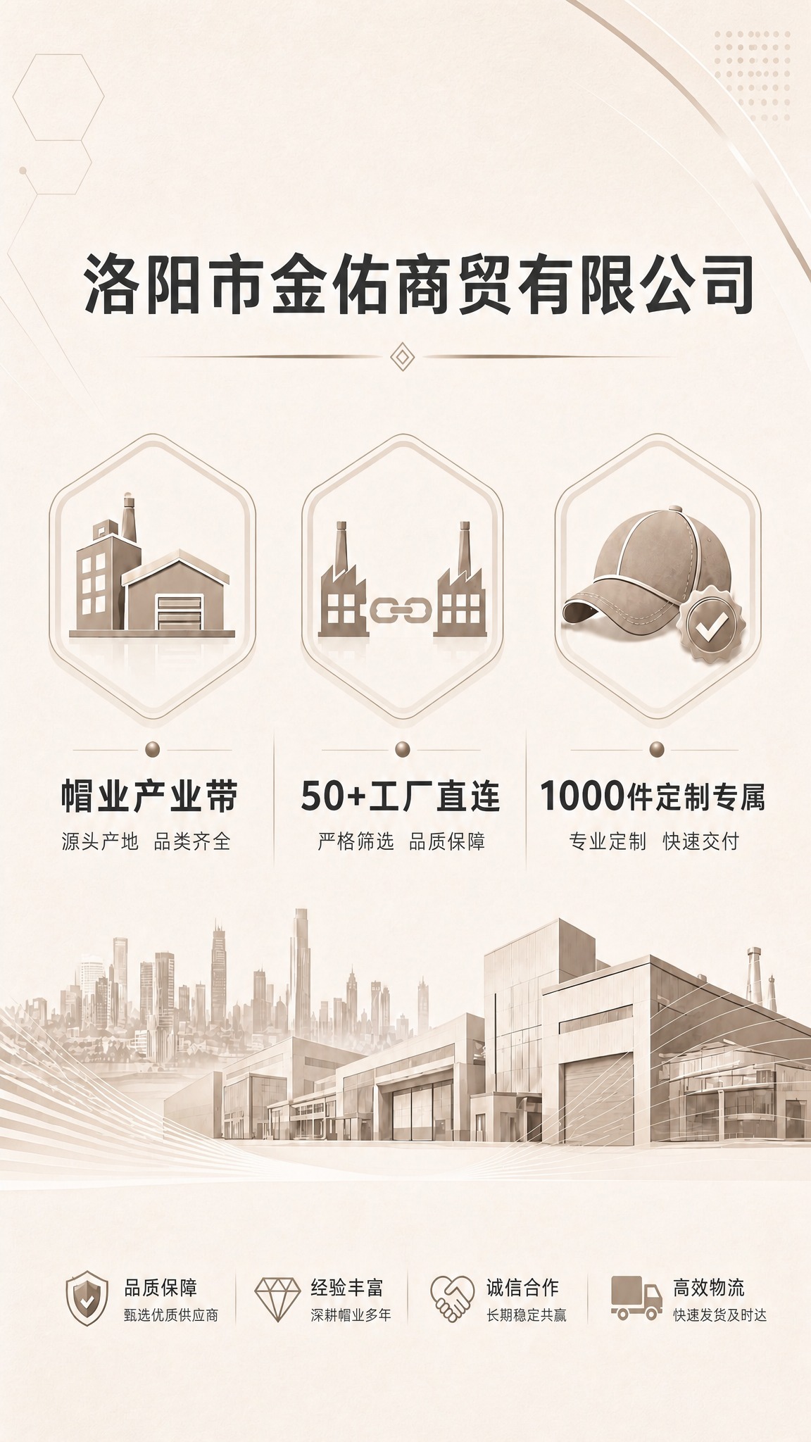 [画面] 将【图1】整图色调调整为与【图2】参考图一致的浅米杏… - 图片创意预览
