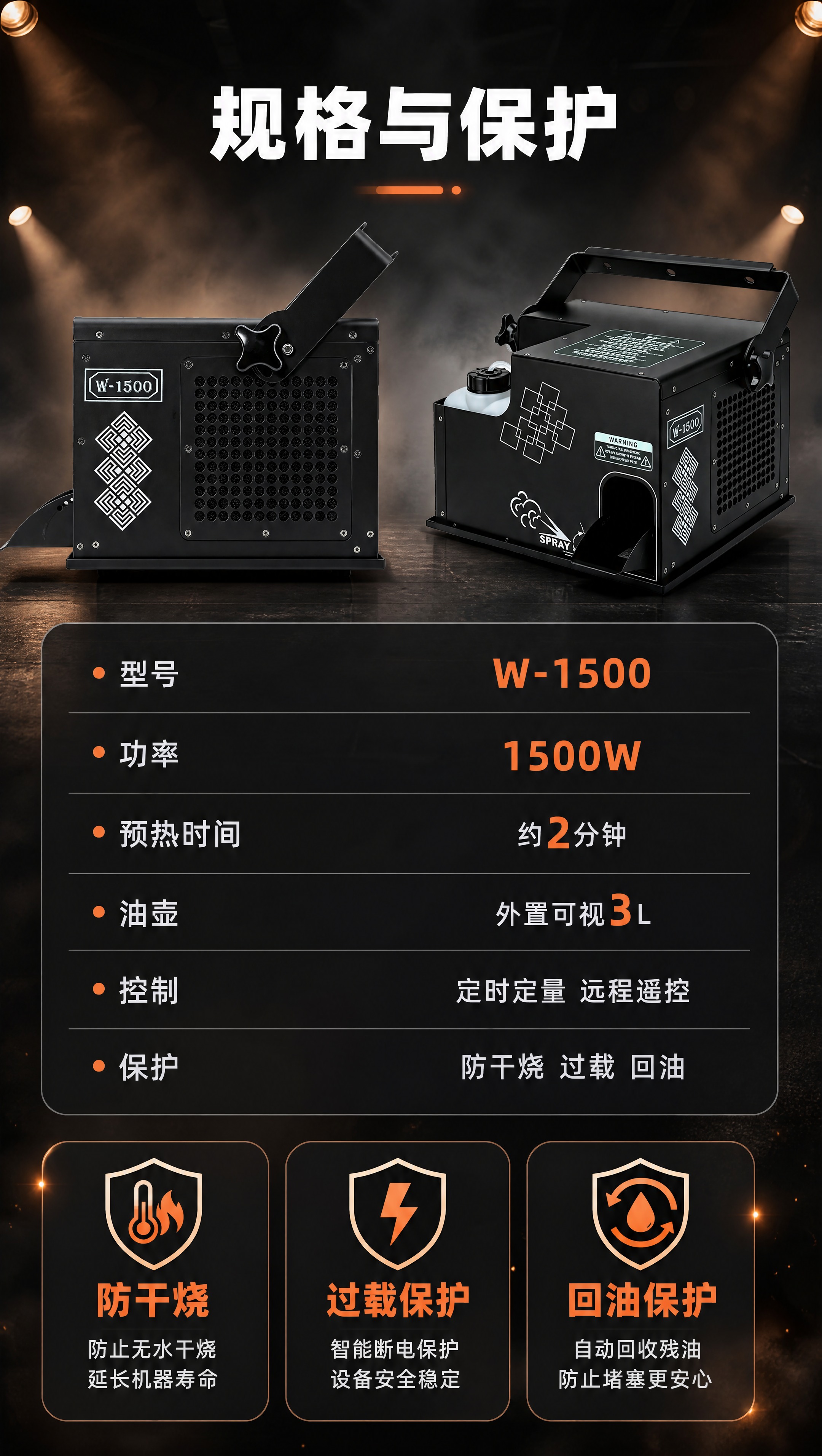 [商品] 使用【图23】背面图（大面积散热网孔、W-1500铭… - 图片创意预览