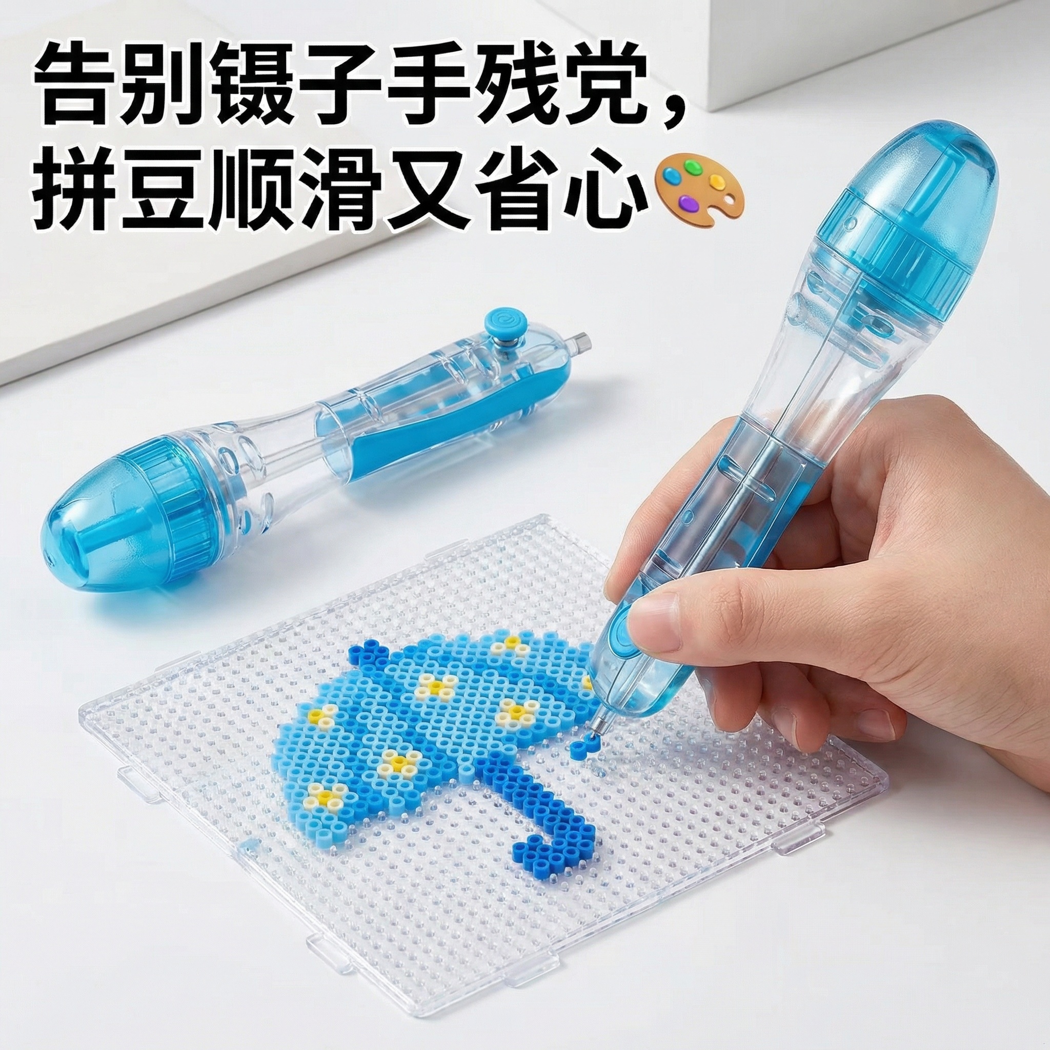 创意预览图