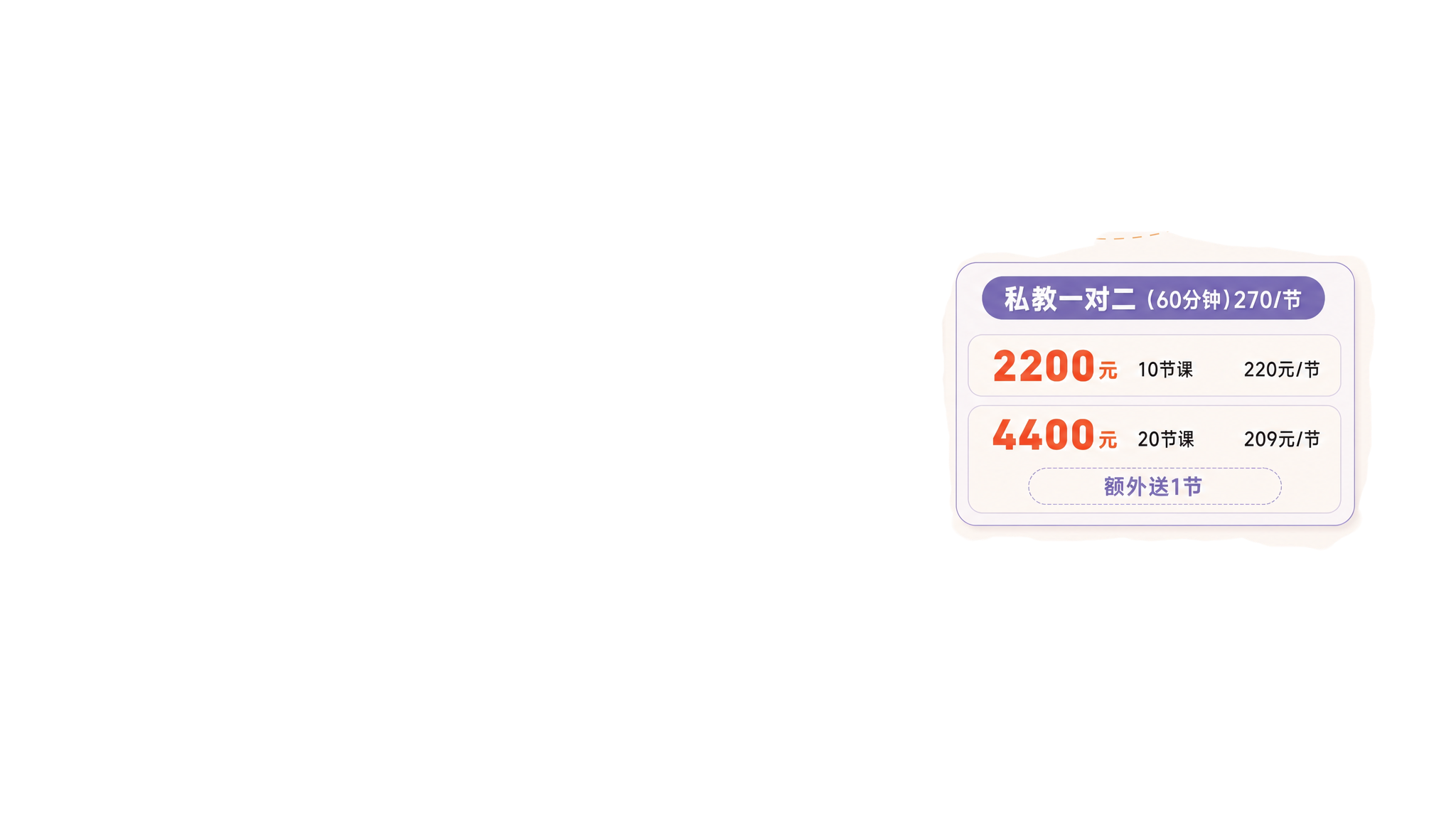 稿定 AI 图片作品 - 图片创意预览