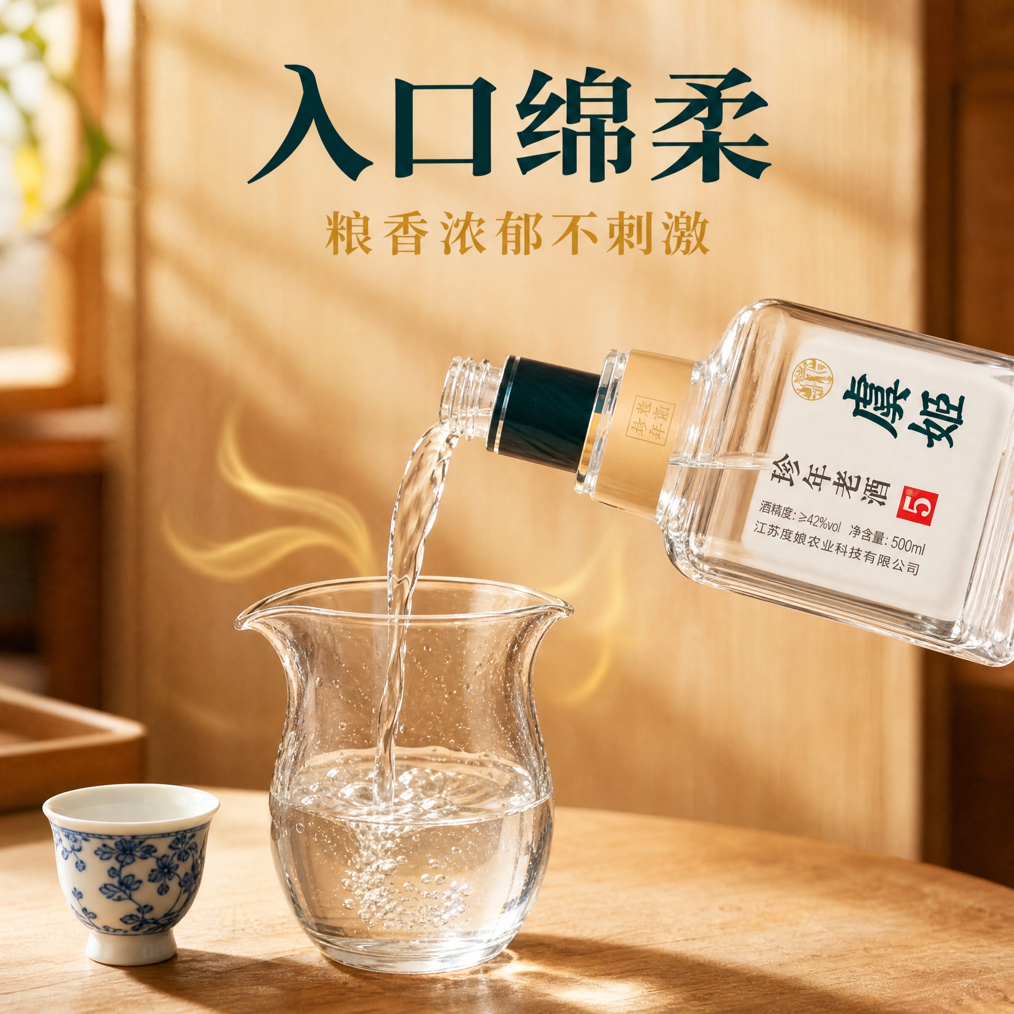 稿定 AI 图片作品 - 图片创意预览