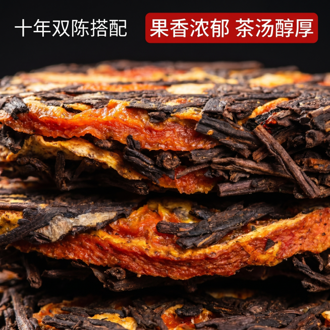 [主图-3] 细节特写，展示干茶丰富纹理。[氛围风格] 微距特写，突出原料品质感。[画质] 商业摄影质感、光线柔和通透、产品清晰真实、画面干净高级。[元素] 微距拍摄堆叠在一起的茶饼横截面，清晰展示十预览效果