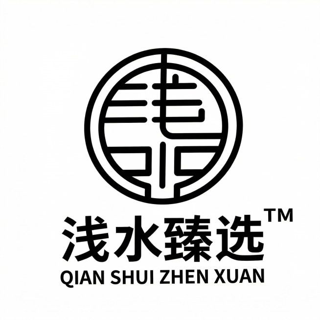 底色要纯白色张图不要是倾斜的调整下预览效果