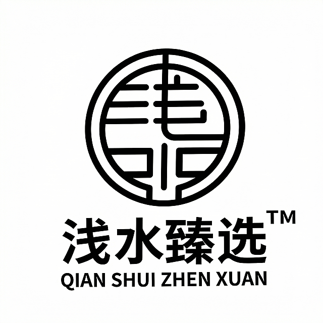 底色要纯白色张图不要是倾斜的调整下