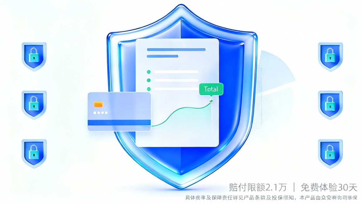 基于图1的风格生成图2预览效果