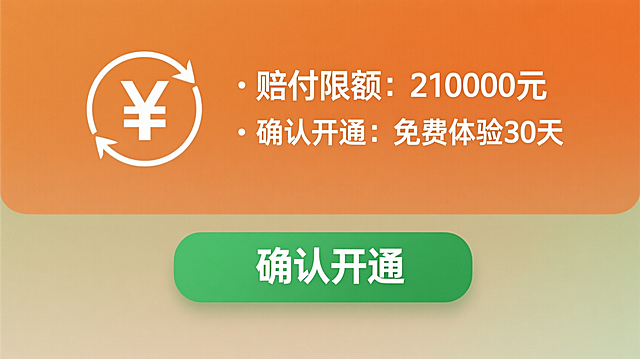 基于参考图生成相似图