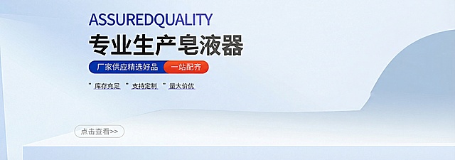 把产品图删除，只保留背景图不变动