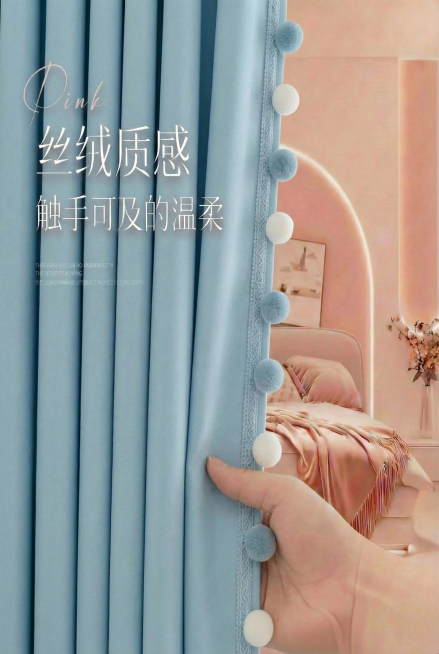 以图一为模板，把图二窗帘替换进图一里，不要改变窗帘的颜色和面料，始终保持跟图二相同的颜色，其余的地方不变预览效果