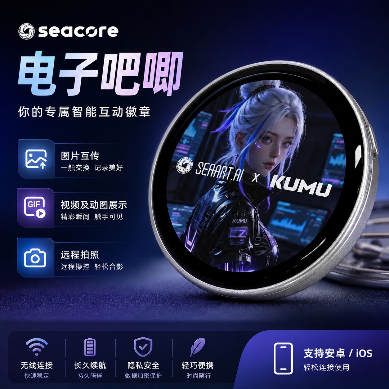 去除图片右下角的水印文字，保持画面其他内容不变，自然修复水印所… - 图片创意预览