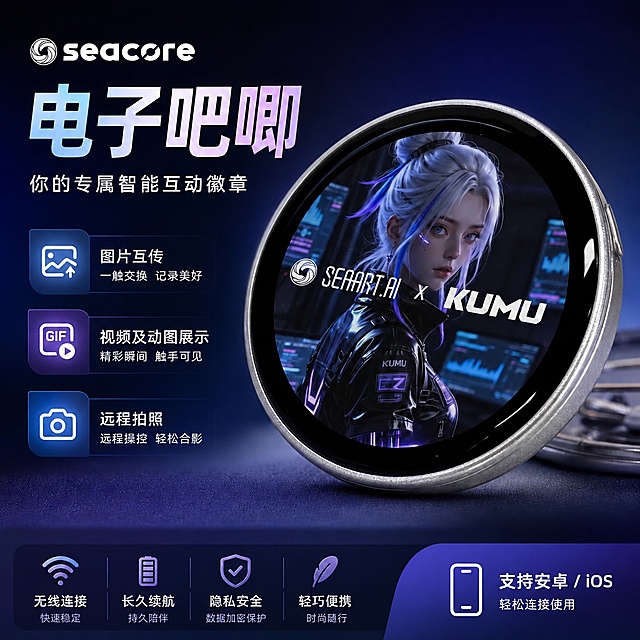 去除图片右下角的水印文字，保持画面其他内容不变，自然修复水印所在区域的背景