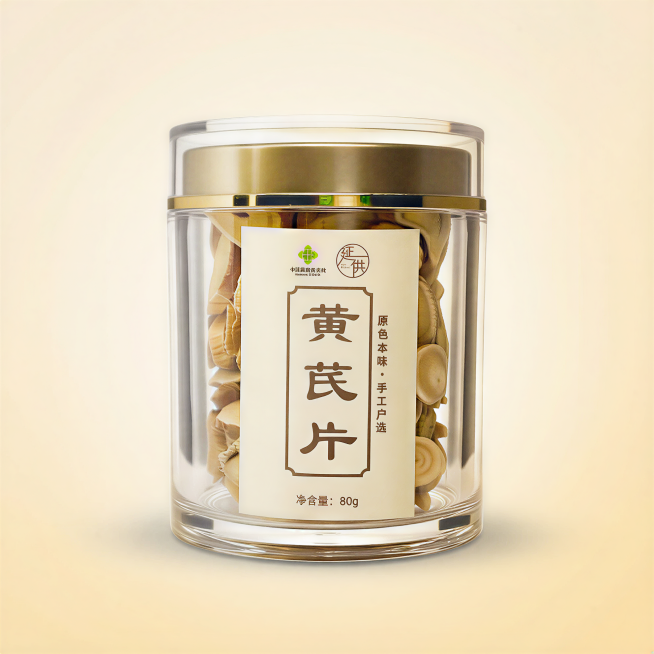 预览效果