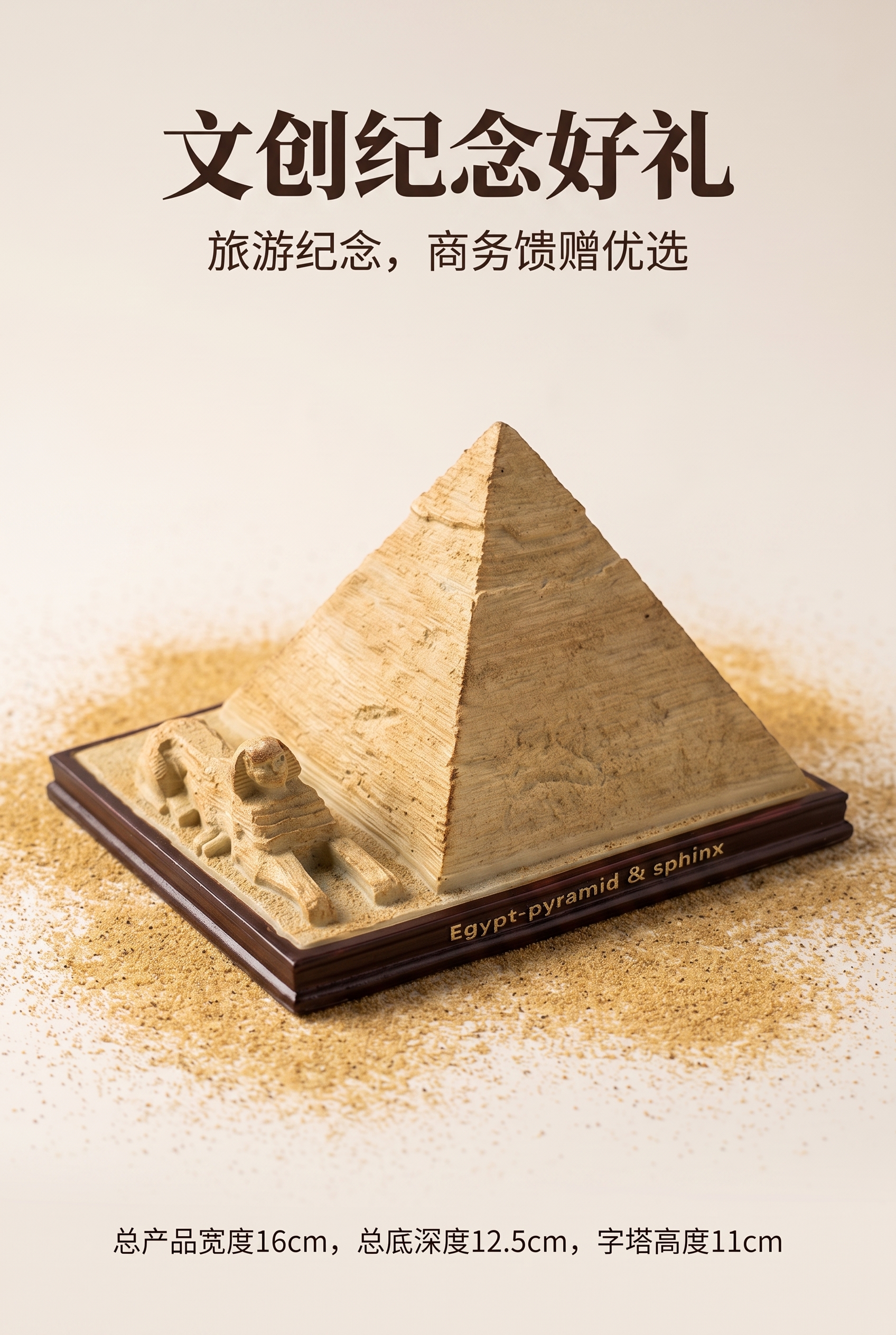 2:3 竖版竖屏，复古写实商业静物摄影风格；情绪基调：静谧、厚… - 图片创意预览
