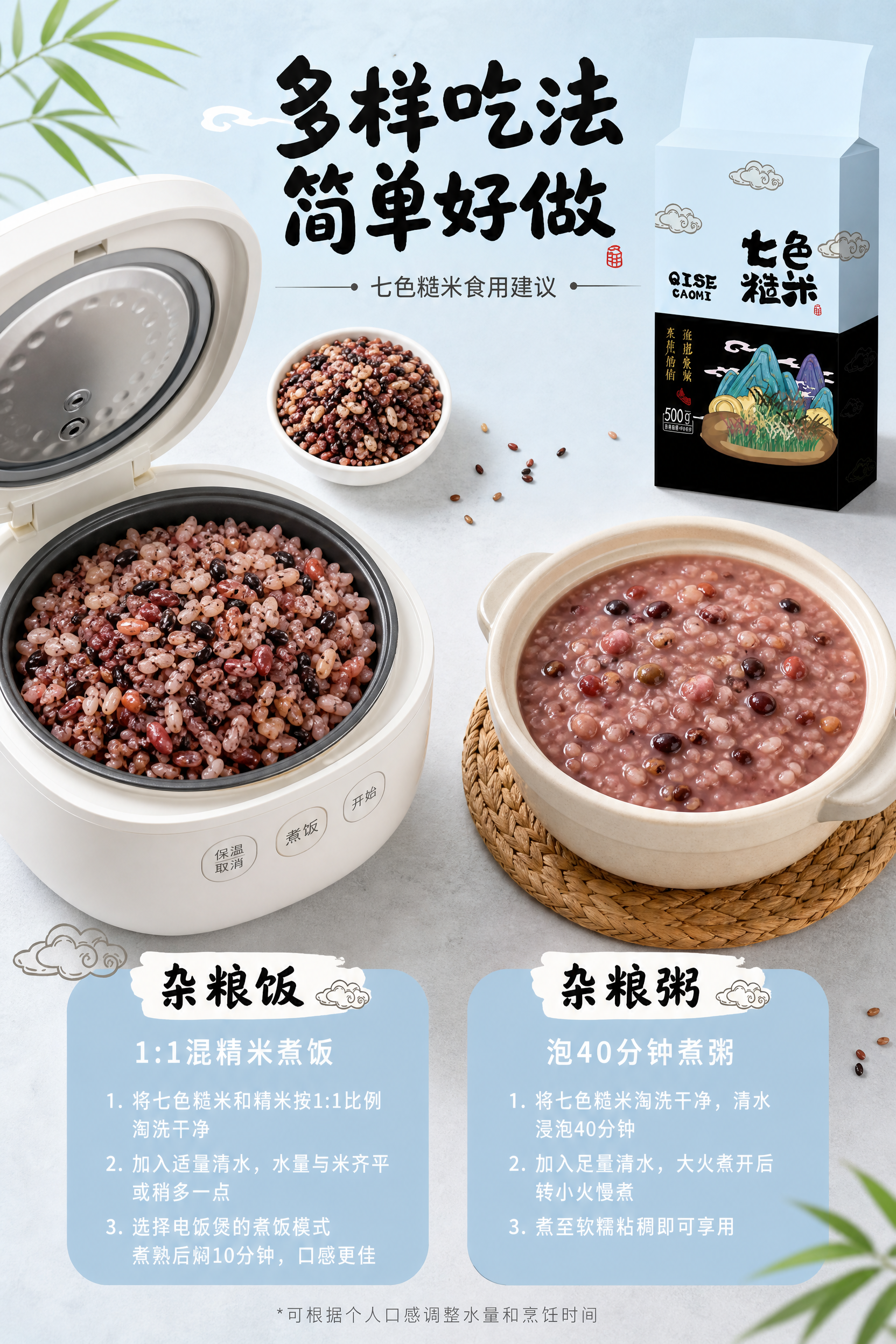 稿定 AI 图片作品 - 图片创意预览
