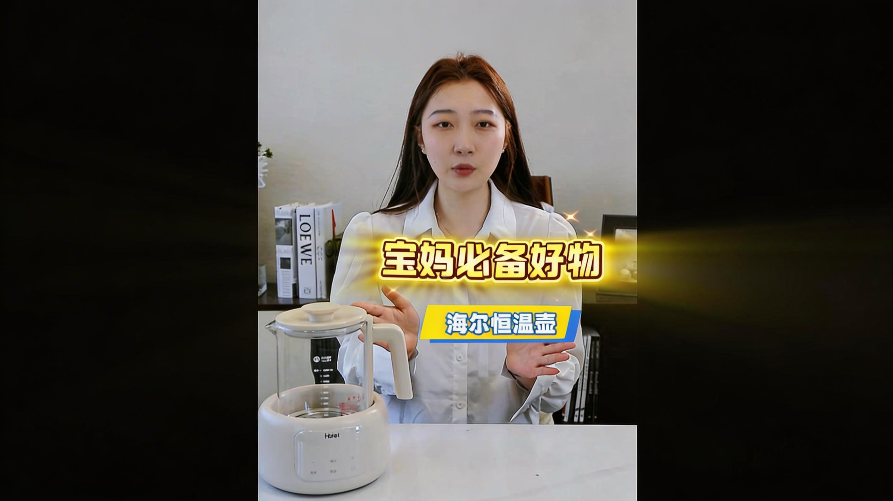 移除图片最上方的文字“姐妹们给你们推荐一下”，其余所有内容保持… - 图片创意预览